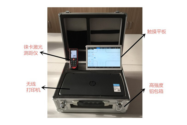 现场勘测信息快速录入系统