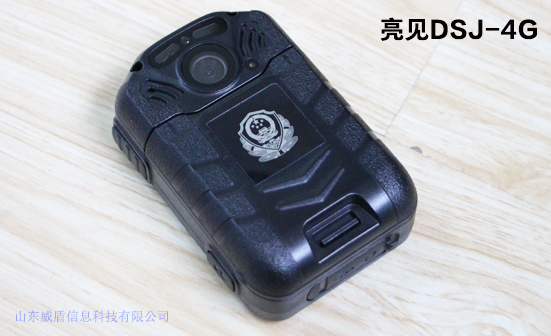 江苏执法记录仪,交警执法记录仪