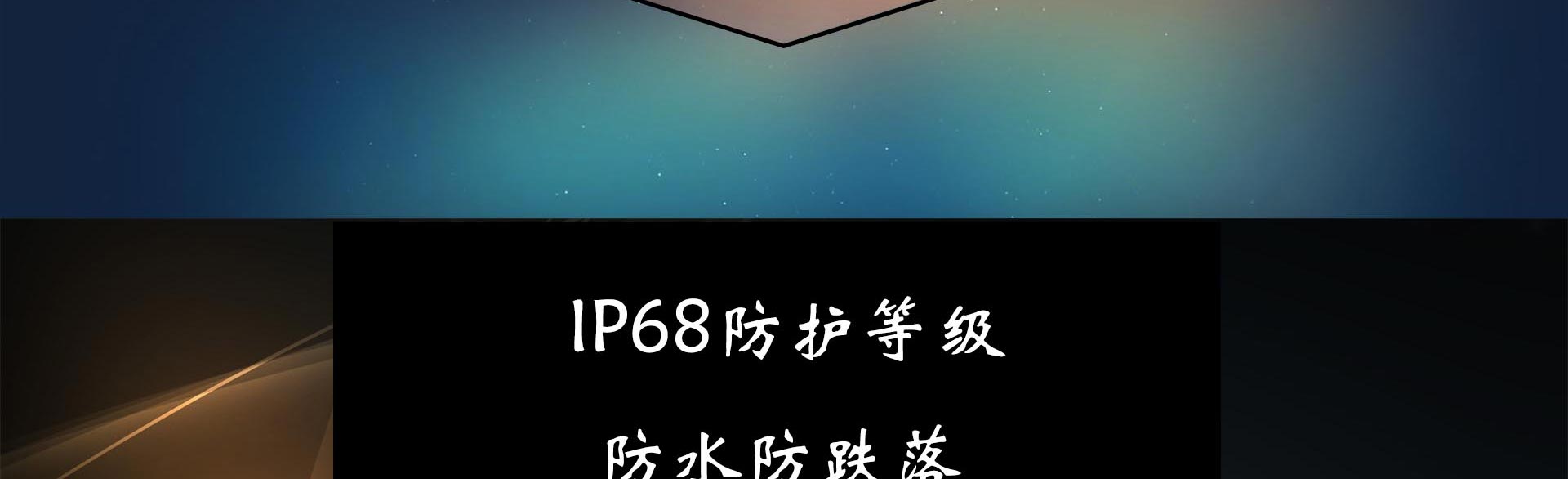 防爆执法记录仪