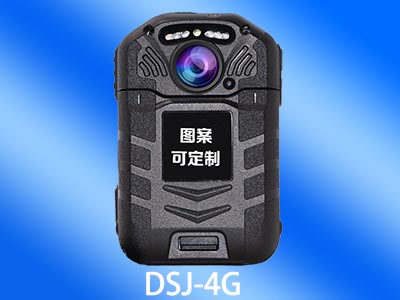 DSJ-4G执法记录仪图片展示