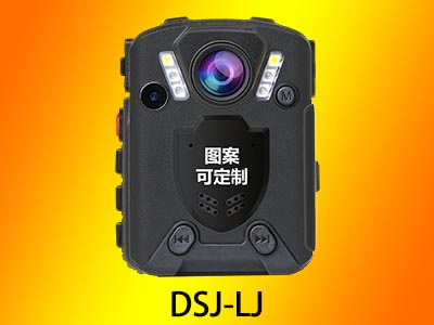 DSJ-LJ执法记录仪图片展示