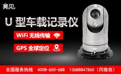 河南郑州城管使用车载云台执法记录仪开展沿街巡查