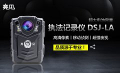  吉林长春男子酒驾无牌无证摩托车，亮见执法记录仪高清记录在案