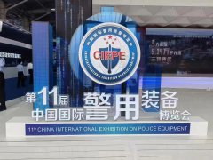 北京2023警博会圆满落幕，亮见携智能执法记录仪等新品亮相！展位人气爆棚！