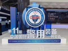  第11届警博会圆满落幕，亮见5G智能执法记录仪凭实力圈粉