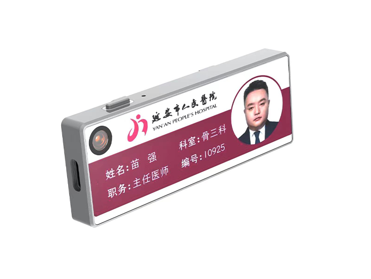 亮见普通胸牌记录仪