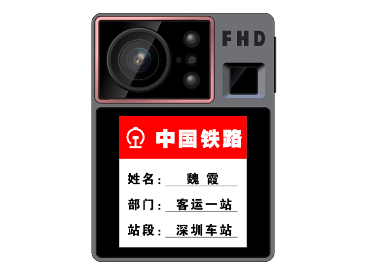 亮见DSJ-LX小方糖记录仪