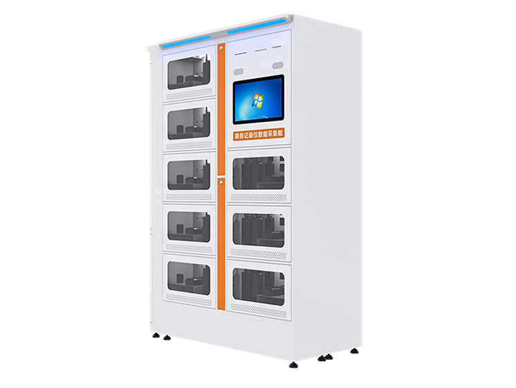 亮见铁路智慧多维充电管理柜